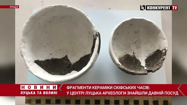 У Луцьку археологи знайшли фрагменти керамічного посуду скіфських часів (фото)
