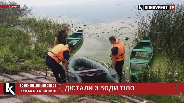 На Рівненщині потонув рибалка з Луцька (відео)