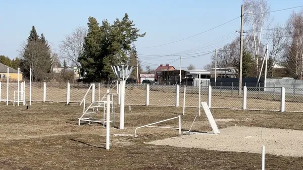 Метеорологічна станція «Світязь»
