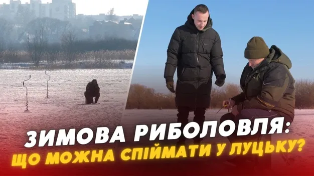 Щука в 10 кг: де та на що у Луцьку зловити величезну рибу (відео)