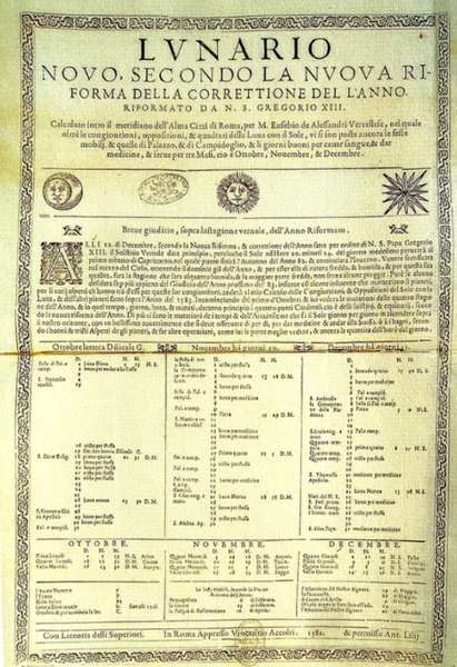 Перший друкований григоріанський календар