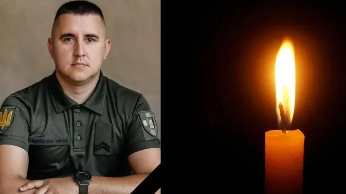 У громаді на Волині попрощаються з Захисником Андрієм Харчуком