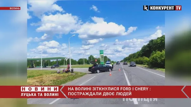 Головне у Луцьку: ТОП новин понеділка, 20 червня