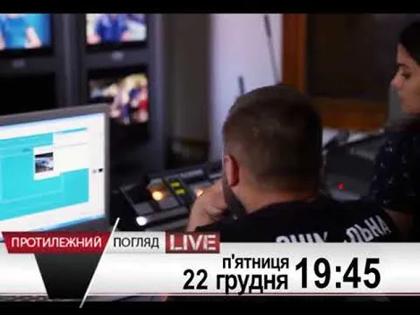 Зброя для всіх: за і проти 