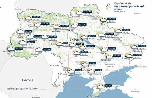 Ще поморозить: в Україні тримається холодна погода