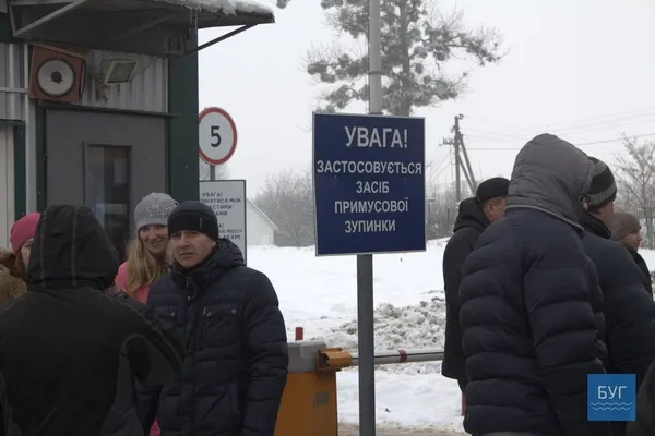 На митниці в Устилузі - знову мітинг (фото)