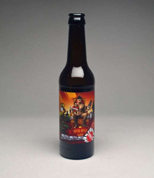 Пляшка львівського пива з оголеним путіним на етикетці стала експонатом Британського музею (фото)