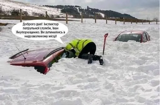 Вхурделило: як соцмережі жартують про погоду