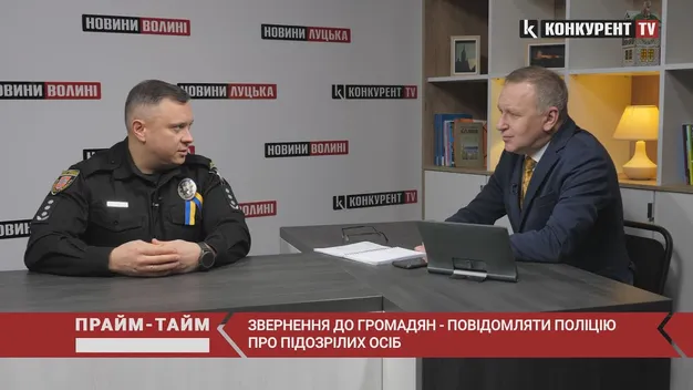 Поліція готова до можливих проявів внутрішньої дестабілізації. Відпрацьовують декілька сценаріїв (відео)