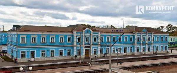 Луцький залізничний вокзал - в ТОП-15 найкрасивіших в Україні