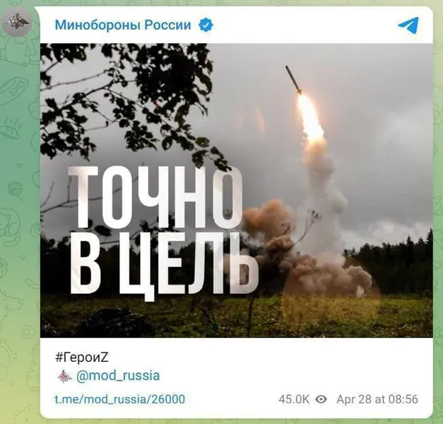 «Непрігожин Прігожин»: соцмережі відреагували на новини мемами