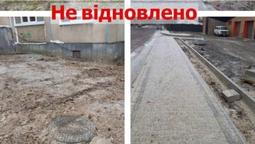 «Перепахали» й залишили: у Луцьку не відновлюють благоустрій після земляних робіт (фото)