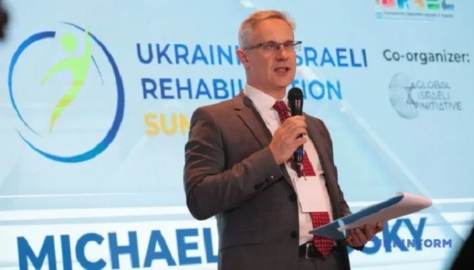 В Ізраїлі проходять реабілітацію кілька десятків українців