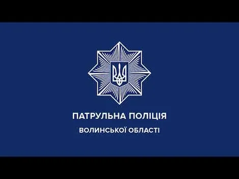 Головне у Луцьку: ТОП новин за вівторок, 27 липня