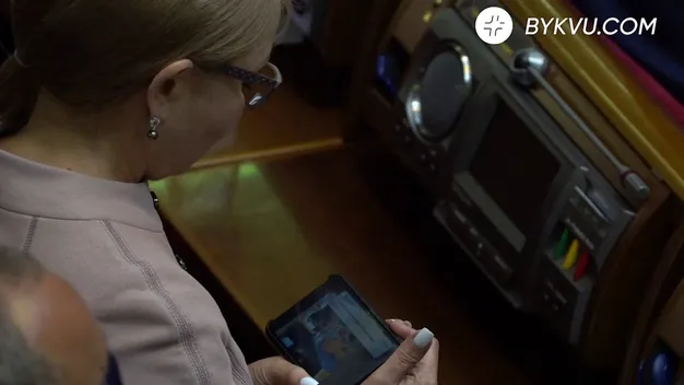 Тимошенко під час засідання Ради дивилась розважальні відео