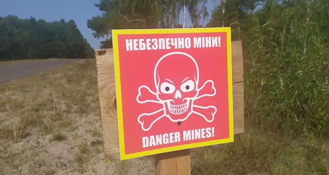 «Обережно, міни!»: волинянам радять відмовитися від поїздок під час грози