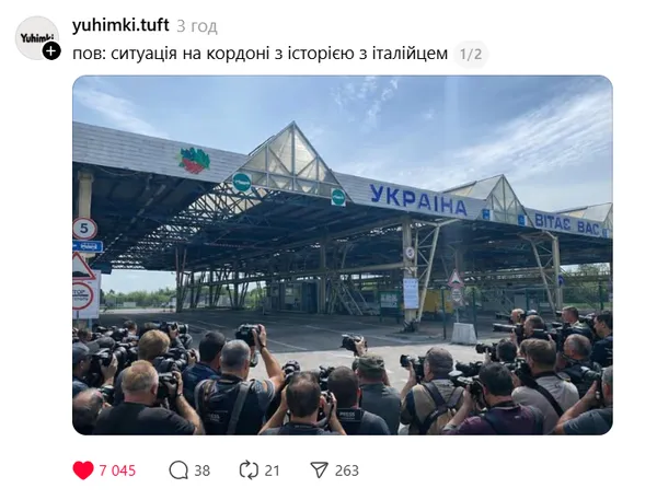 Хто такий італієць Рокко і чому його не пустили в Україну (оновлено)