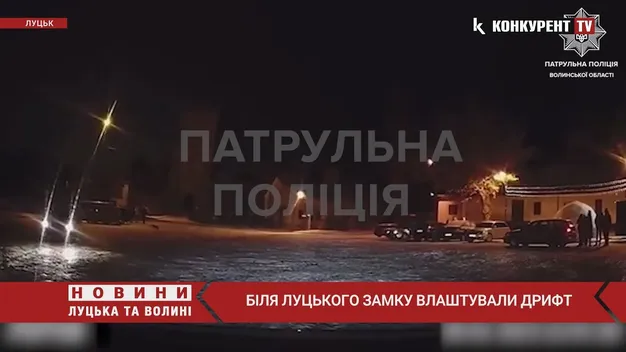 У Луцьку чоловік «без прав» влаштував дрифт на Замковій площі (відео)