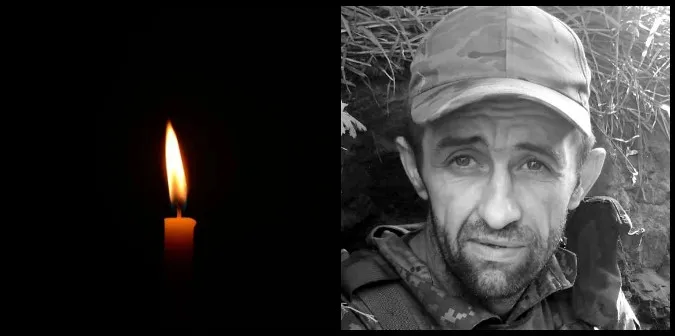 На Харківщині загинув 38-річний Анатолій Бугайчук з Луцького району