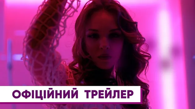 Невдачі та перемоги українських фільмів 2018 року (відео)