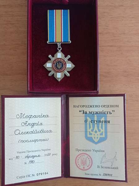 Родичам волинян Андрія Мефаніка та Миколи Кльока вручили їхні ордени (фото)