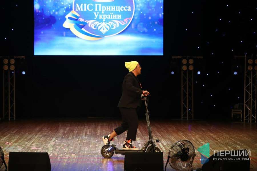У Луцьку розпочався конкурс «Міс Принцеса України» (фото)