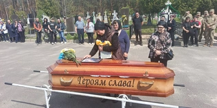 Рік вважався зниклим безвісти: на Волині попрощалися з воїном Миколою Максимчуком (фото)