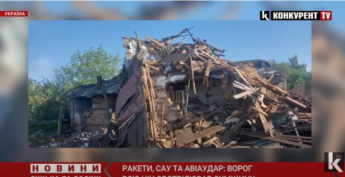 Показали моторошні наслідки обстрілу рашистами Сумщини (відео)