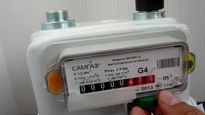Україна відмовляється від радянської системи обліку газу: що змінилось