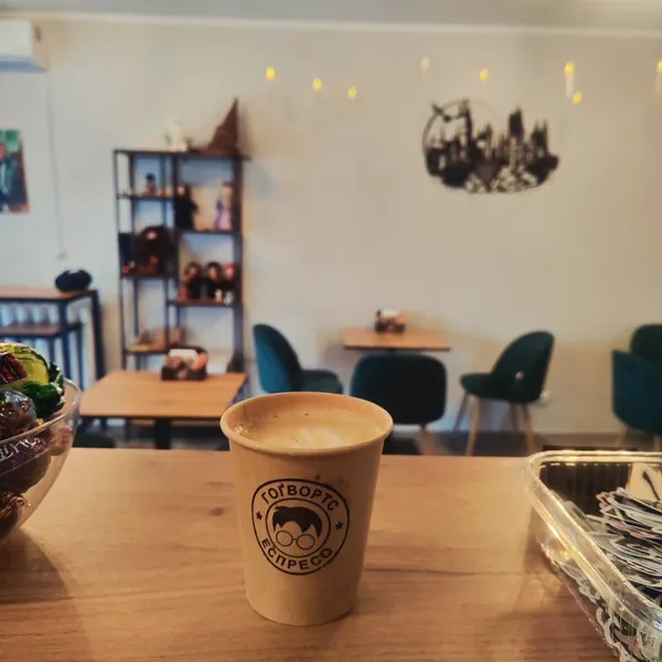 У Луцьку відкрили кав'ярню в стилі Гаррі Поттера (фото)