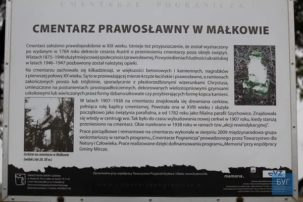 Волиняни впорядковували в Польщі українські цвинтарі (фото)
