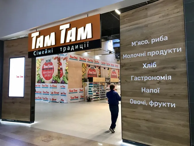 Листоноша у луцькому «Там-Тамі» вкрала у дитини смартфон