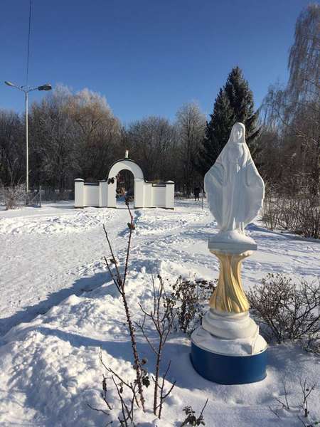 Зимовий парк імені 900-річчя у Луцьку (фото)
