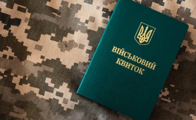З вулиці до ТЦК: чи мають право забирати військовозобов'язаних