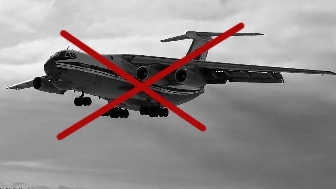Триває бій: окупанти намагаються висадити десант під Васильковом