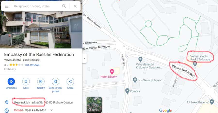 У Празі переіменували вулицю біля посольства рф на Українських героїв