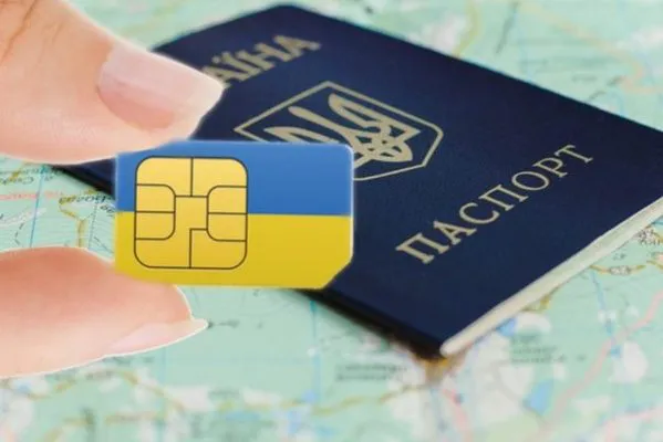 Українці повинні реєструвати сім-карти за паспортом