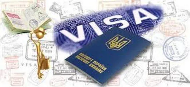 У Луцьку візовий центр переїхав на нове місце