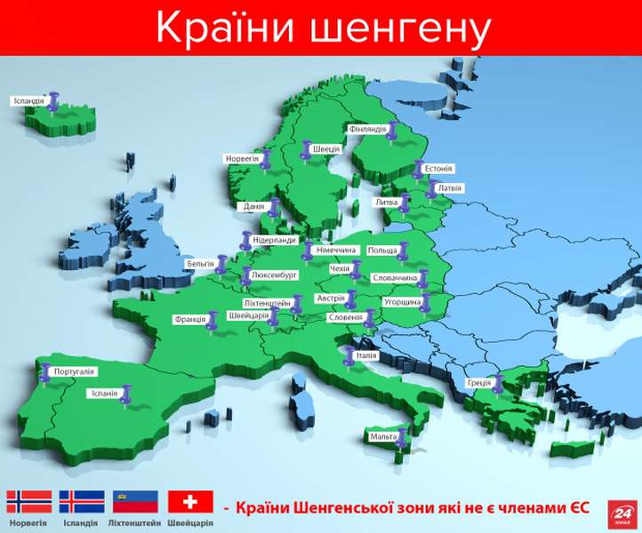 У Європу без віз: куди українці зможуть їздити вже влітку (інфографіка)