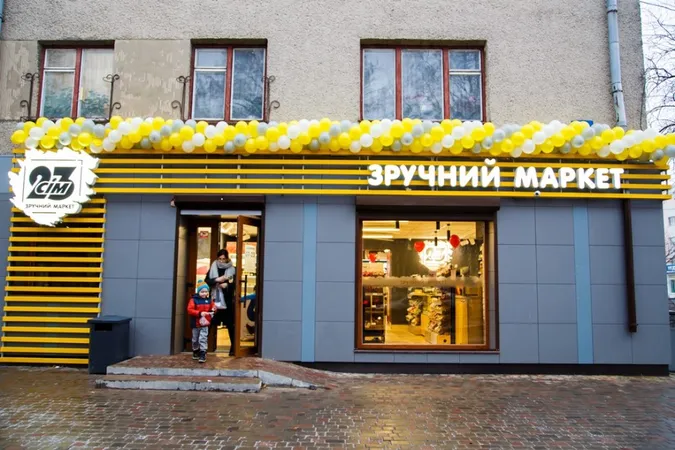 У Луцьку магазинам «Сімі» та «Сім 23» оновили графік роботи