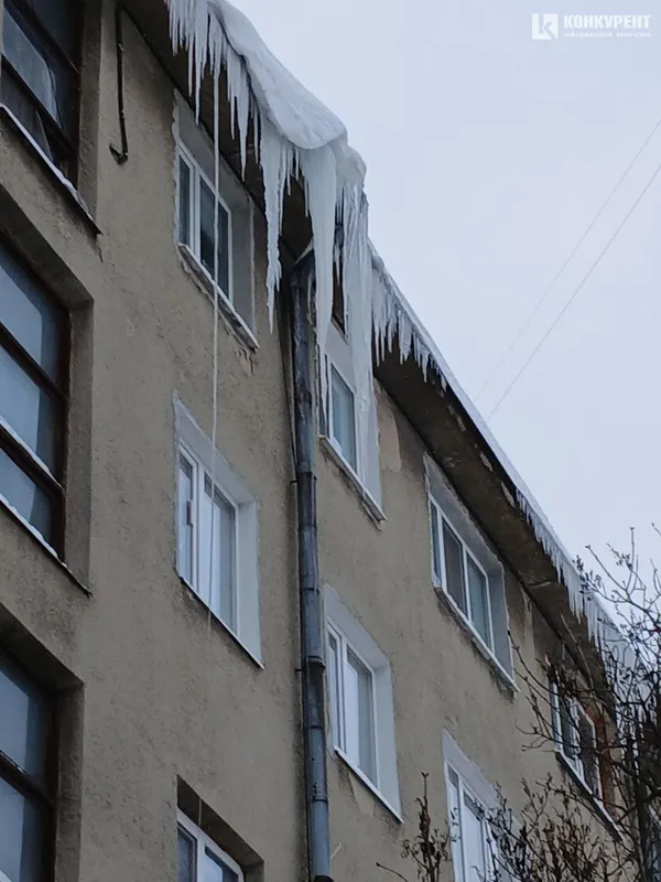 Вулиця Львівська, 61а