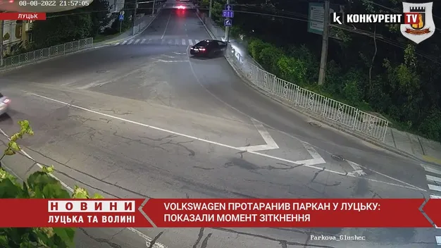 Головне у Луцьку: ТОП новин середи, 10 серпня