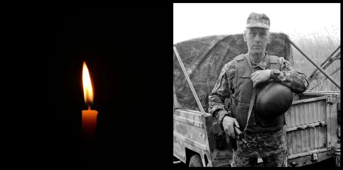 Від хвороби помер військовий Володимир Назаревич з Волині