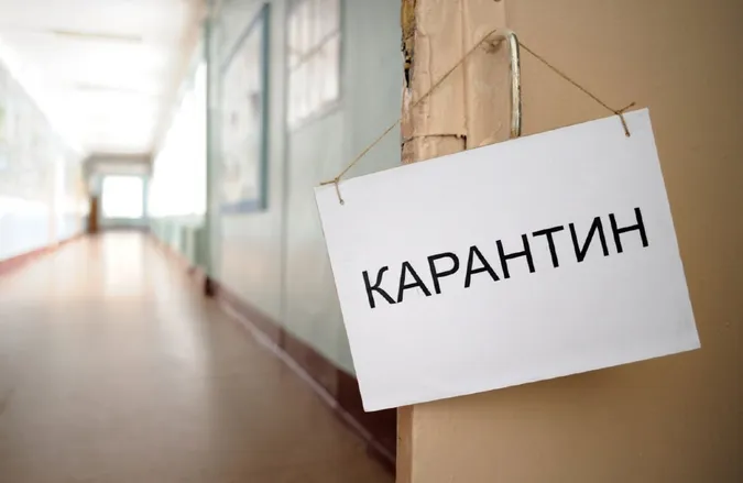 Карантин до 15 травня: що кажуть у Міносвіти