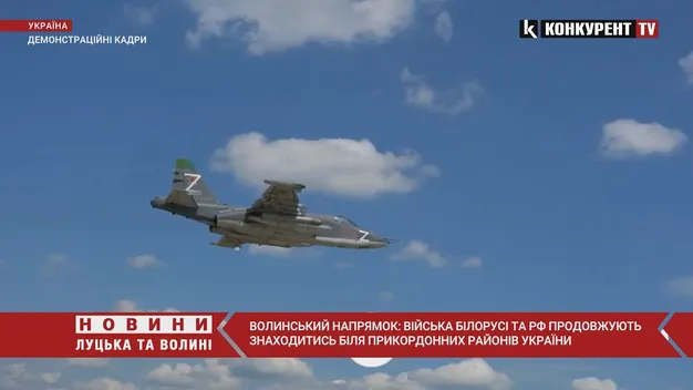 Підрозділи ЗС Білорусі та рф все ще перебувають на кордоні з Україною, – Генштаб (відео)