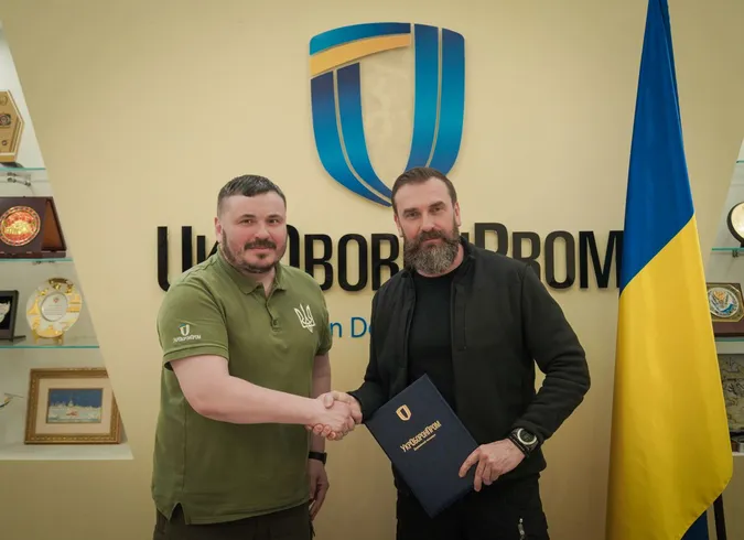 Студенти зможуть проходити практику в Укроборонпромі