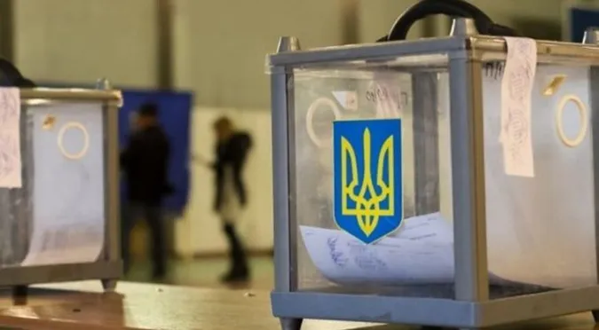 Як проголосувати не за пропискою, –  Держреєстр виборців