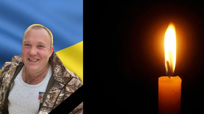 Три роки був безвісти зниклим: підтвердили загибель волинянина Віктора Кондуша