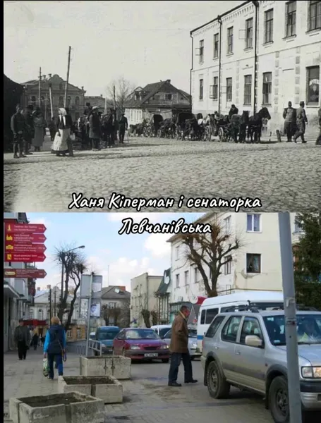 Тоді і зараз: якими були усім відомі локації Луцька 100 років тому (фото)