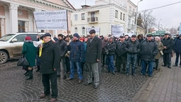 У Луцьку страйкують працівники "Богдан Моторс" (фото, відео, оновлено) 